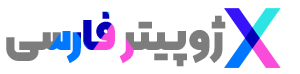 لوگو